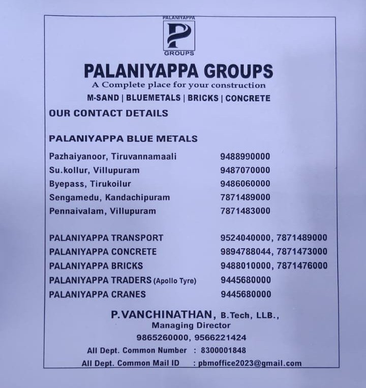 Contact Palaniyappa